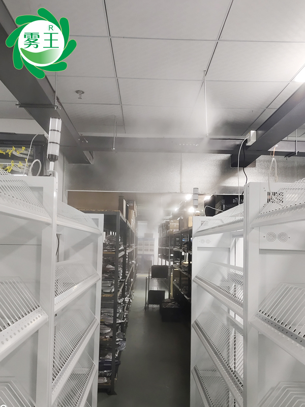 高压微雾加湿器