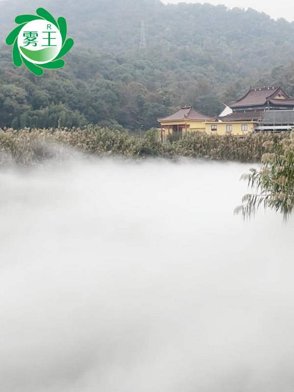 咖啡店湖面雾森系统 (6)