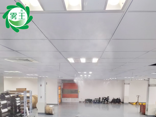 包装印刷车间高压微雾加湿器 (1)