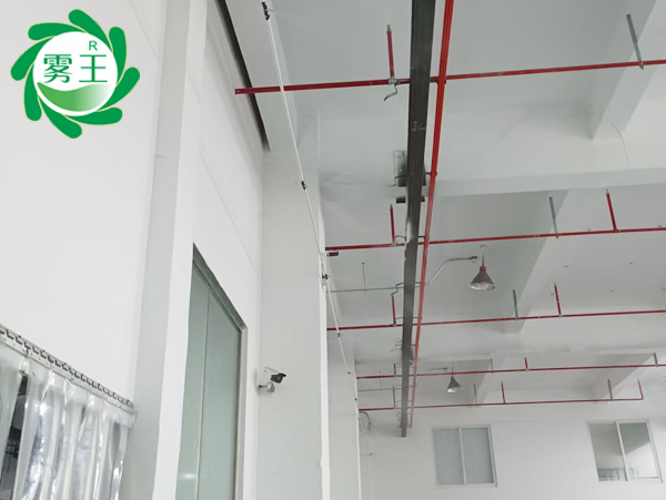 印刷车间高压微雾加湿器 (4)