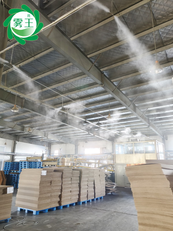 包装纸箱生产车间高压微雾加湿器 (1)