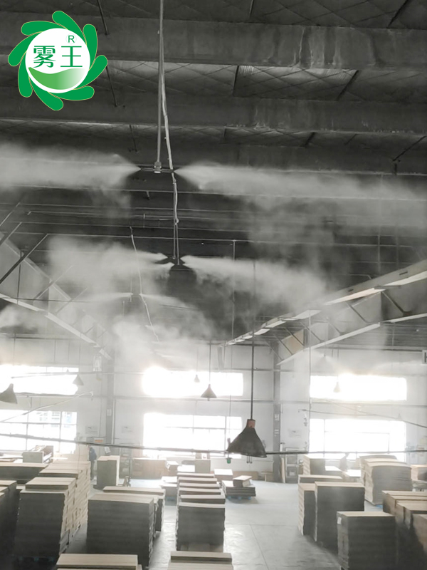 包装纸箱生产车间高压微雾加湿器 (5)