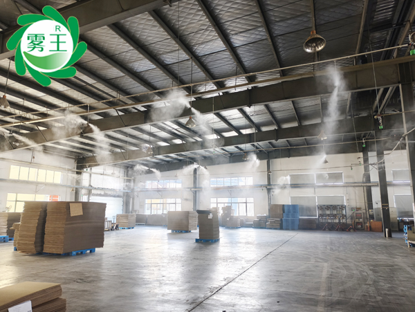 包装纸箱生产车间高压微雾加湿器 (11)