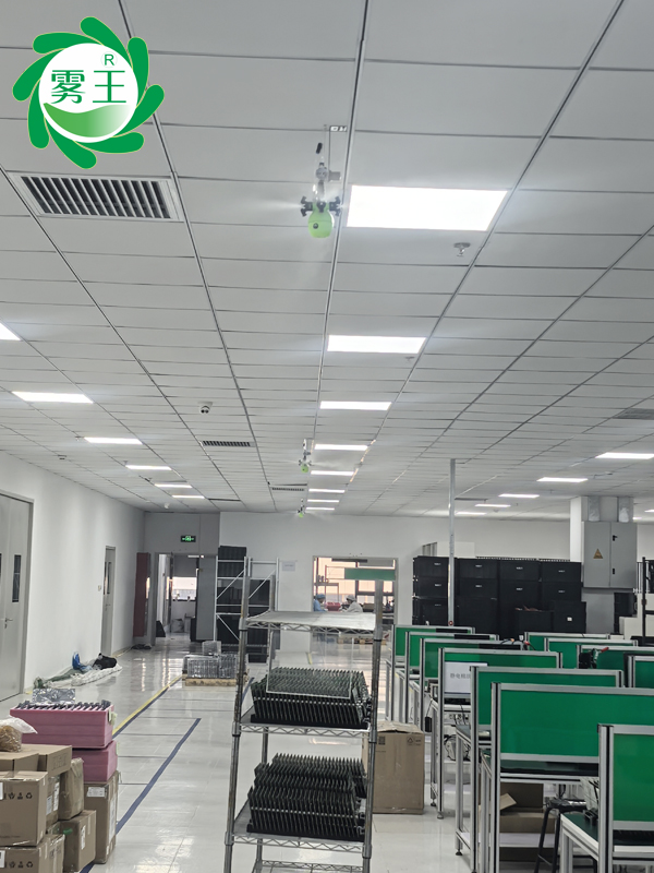 电子车间干雾加湿器（smt车间、dip车间） (8)