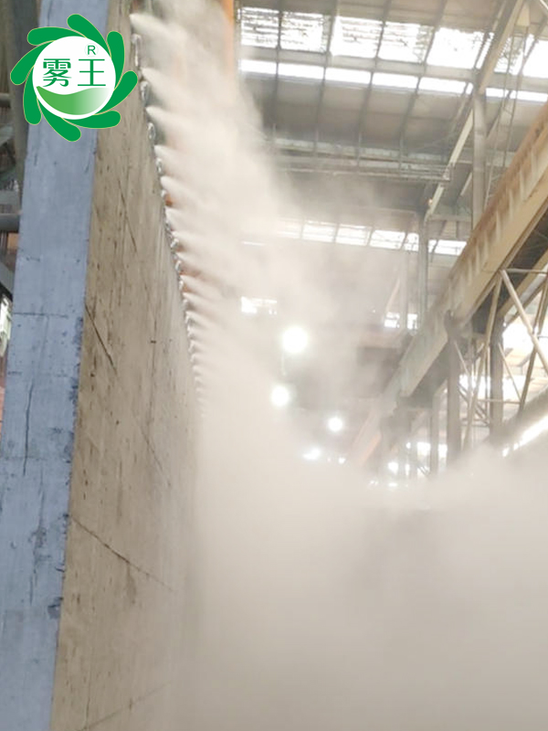 翻渣区干雾抑尘系统 (1)