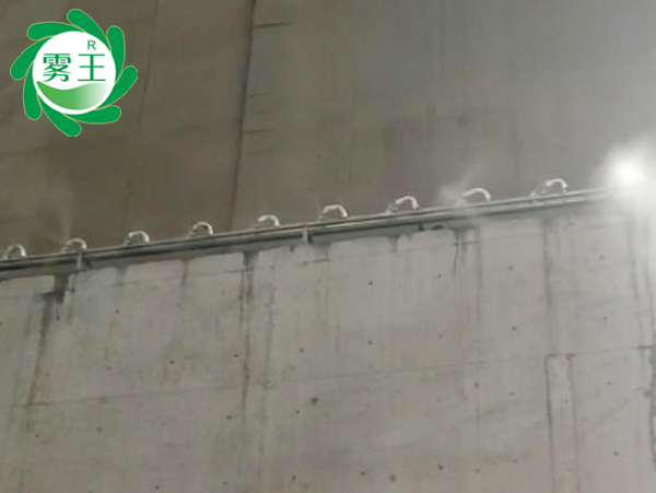 翻渣区干雾抑尘系统 (2)