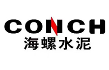 星辉合作客户：海螺水泥