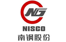 星辉合作客户：南钢股份