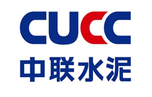 星辉合作客户：中联水泥